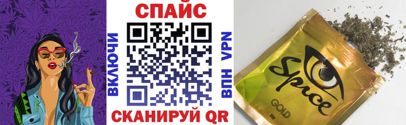 Бутират Butirat  как найти закладки  Печора 