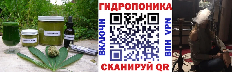Cannafood марихуана  Печора 