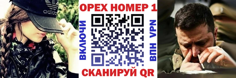 где найти наркотики  Печора  COCAIN Fish Scale 