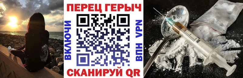хочу   Печора  Героин Афган 