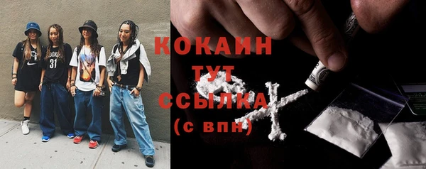 a pvp Балахна