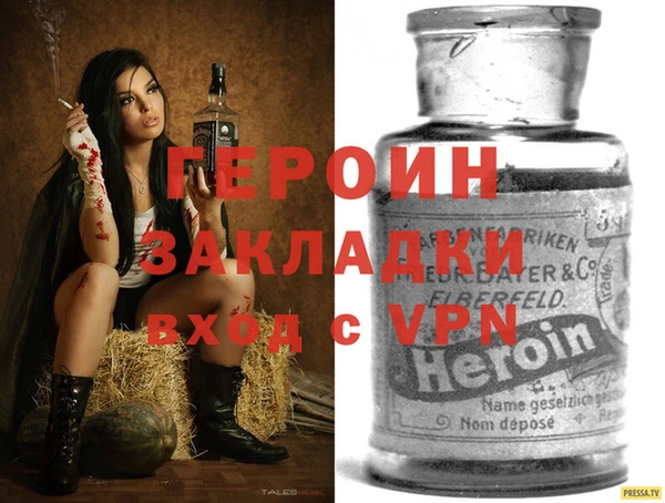 a pvp Балахна