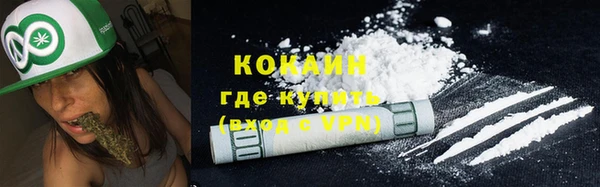 a pvp Балахна