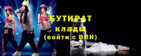 a pvp Балахна