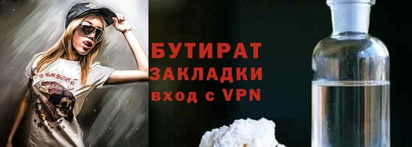 a pvp Балахна