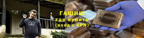 a pvp Балахна