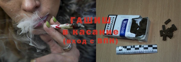 a pvp Балахна