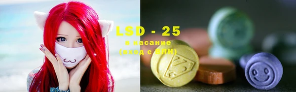 a pvp Балахна