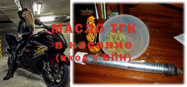 a pvp Балахна