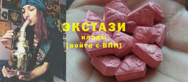 a pvp Балахна