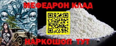 героин Тара