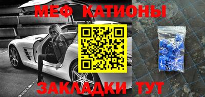 шишки Тверь