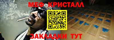 шишки Тверь