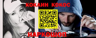 экстази Татарск