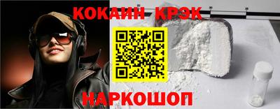экстази Татарск