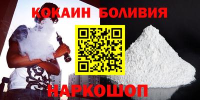 шишки Тверь