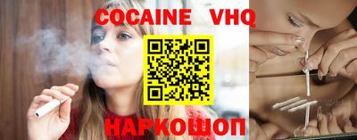 героин Тара