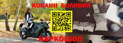 экстази Татарск