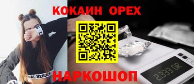 экстази Татарск