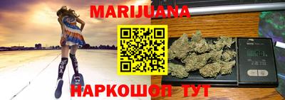 экстази Татарск