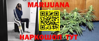 экстази Татарск