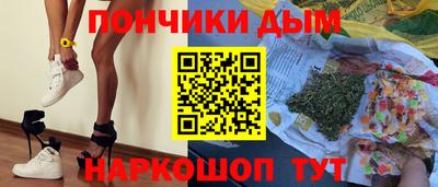 шишки Тверь