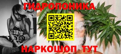 героин Тара