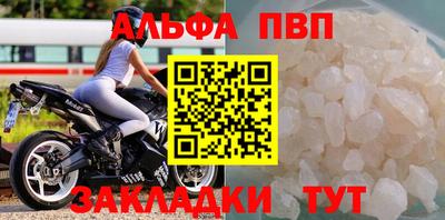 экстази Татарск