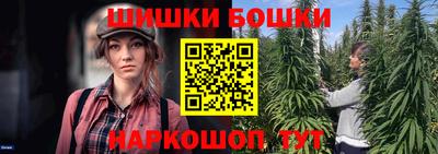 экстази Татарск