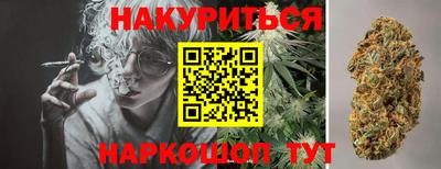 героин Тара