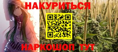 экстази Татарск