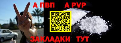 шишки Тверь