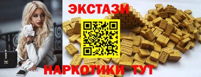 шишки Тверь