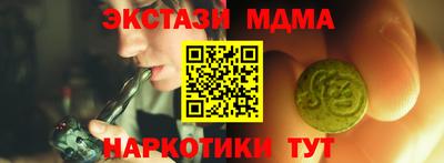 шишки Тверь