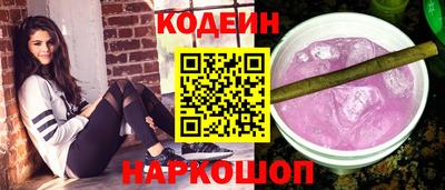 экстази Татарск