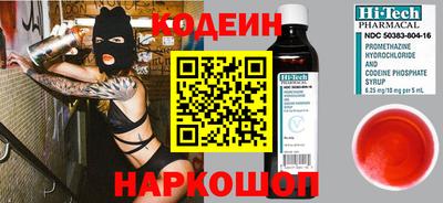 героин Тара