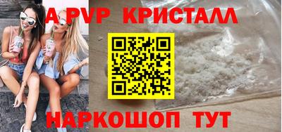 шишки Тверь
