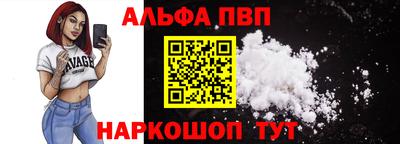 героин Тара