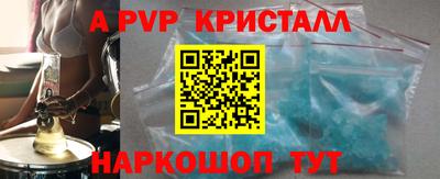 героин Тара