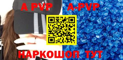 героин Тара