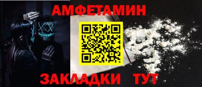 шишки Тверь
