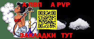 экстази Татарск