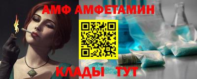 шишки Тверь