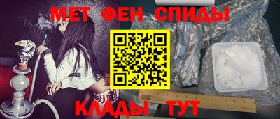 шишки Тверь