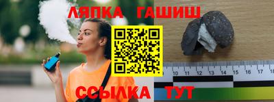 героин Тара