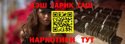 героин Тара
