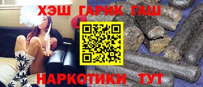 героин Тара