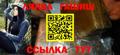 героин Тара