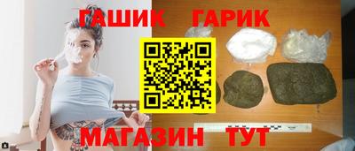экстази Татарск