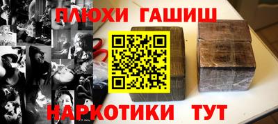 героин Тара